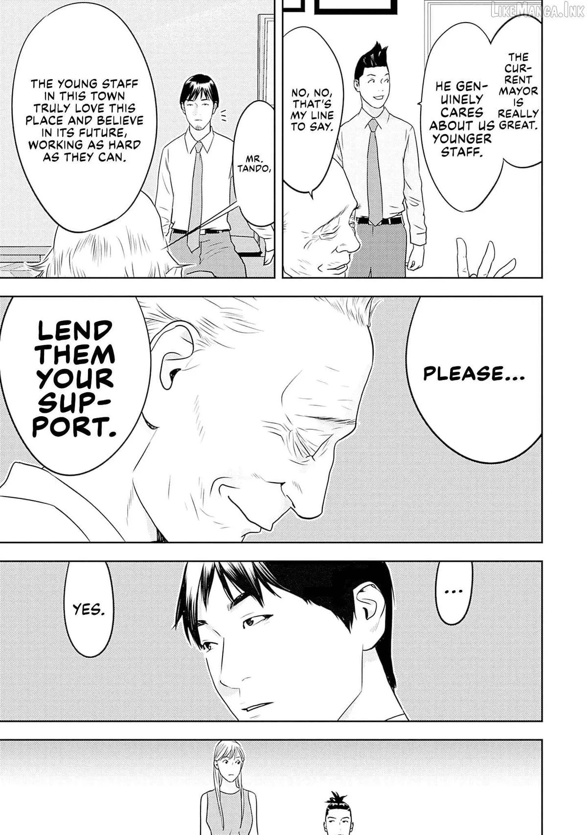 Kamo