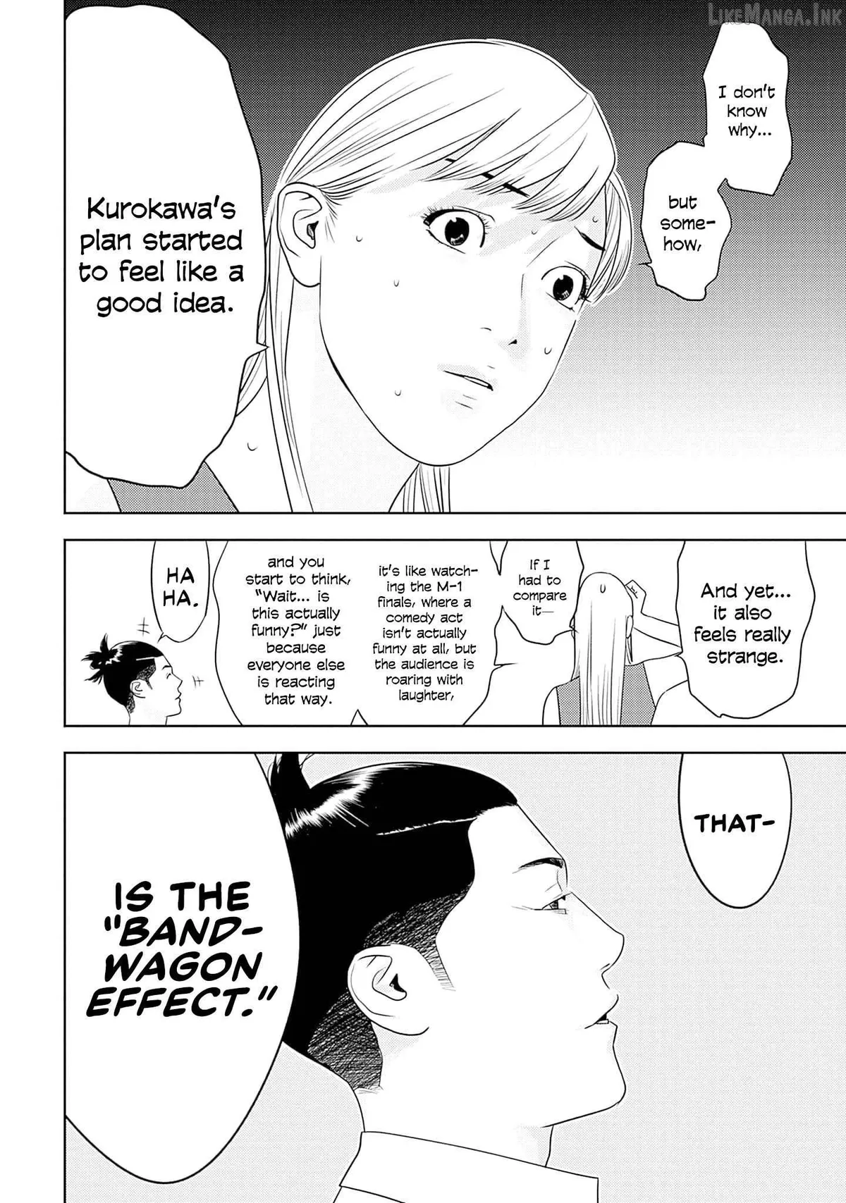 Kamo