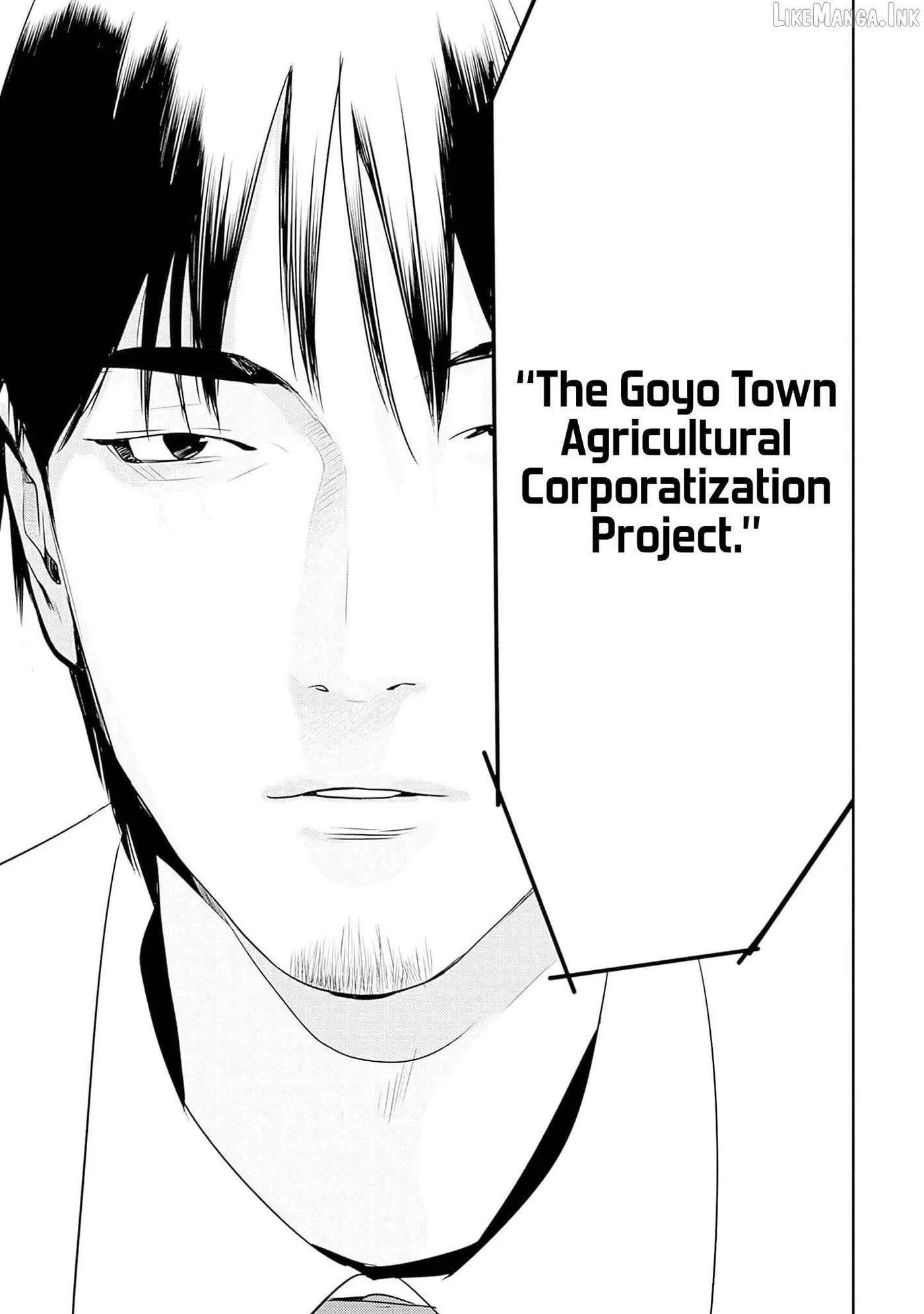 Kamo