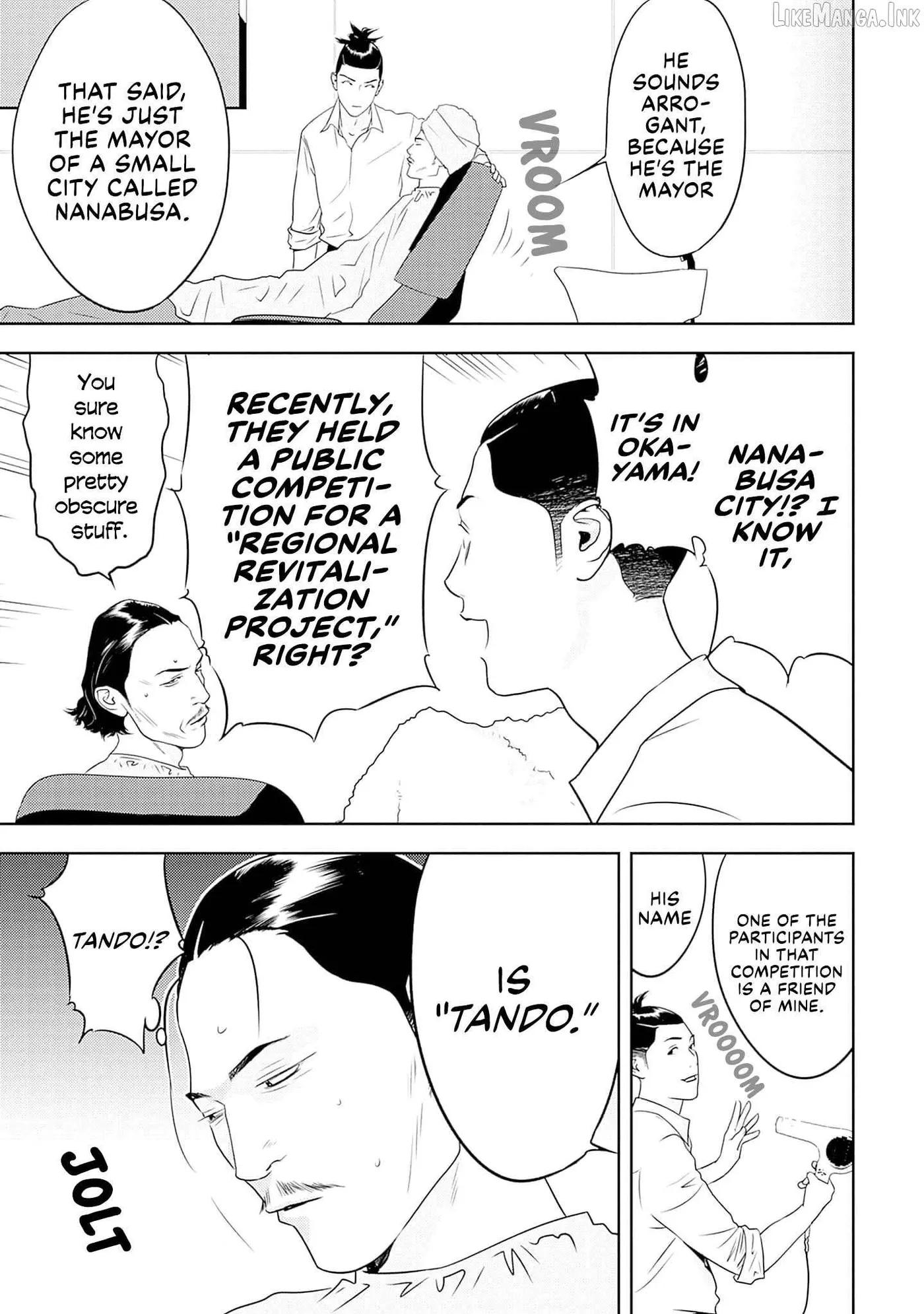Kamo