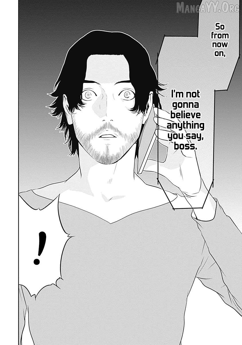 Kamo