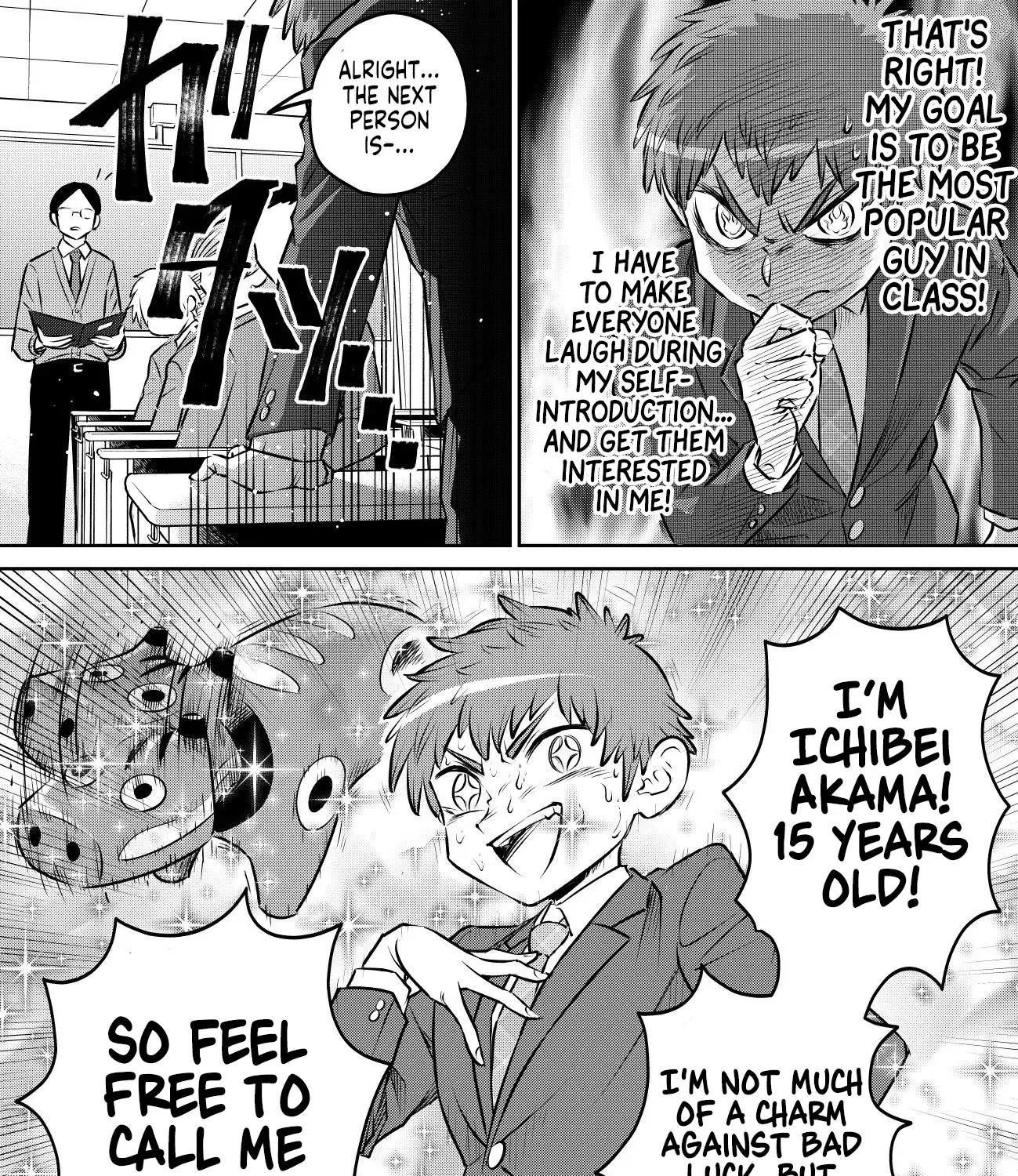 Kamoku dakedo Mechakucha Nori no Ii Kuroneko-chan Chapter 2 page 7 - 