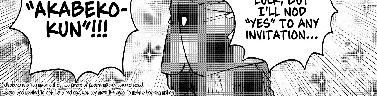 Kamoku dakedo Mechakucha Nori no Ii Kuroneko-chan Chapter 2 page 8 - 