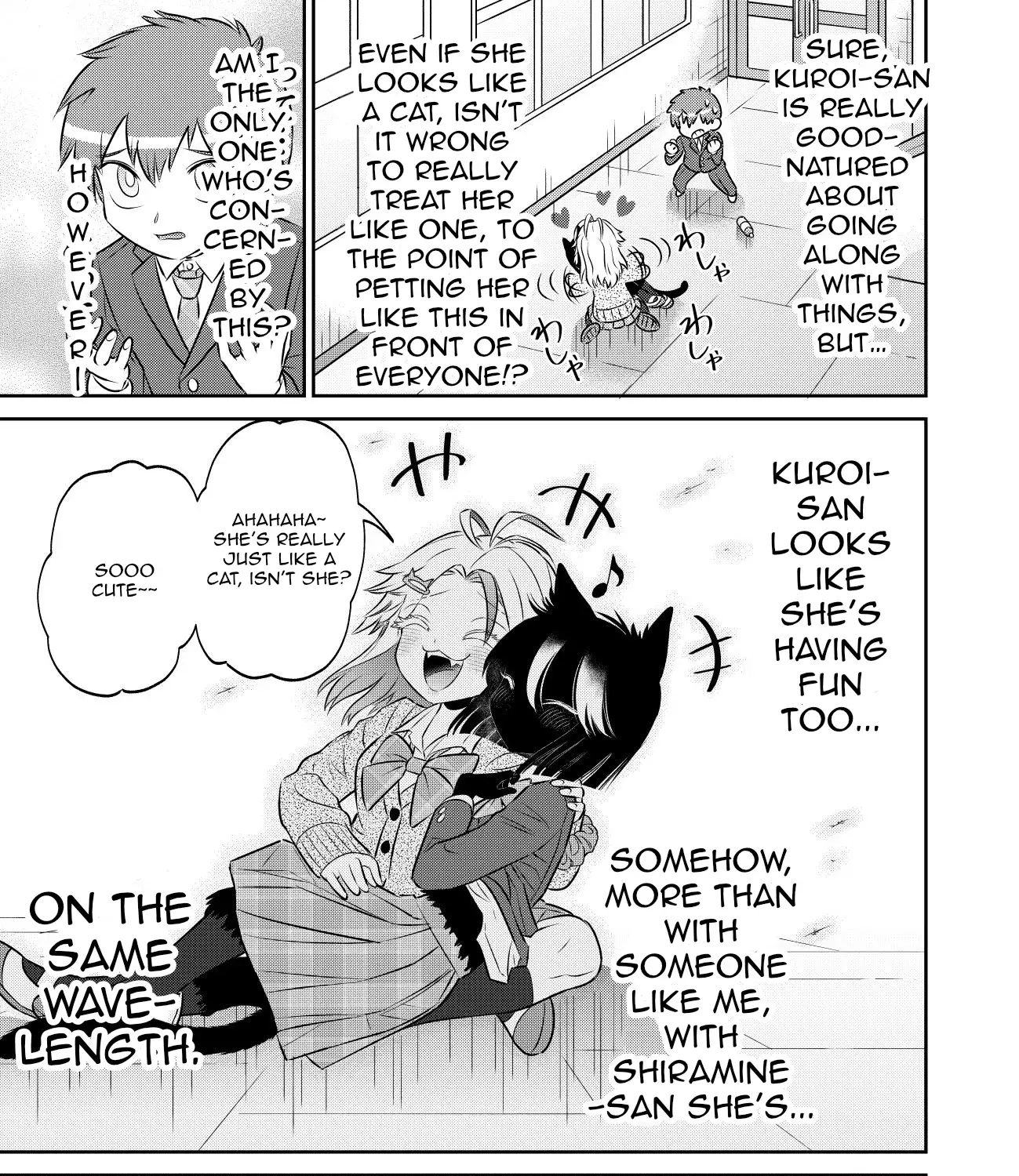 Kamoku dakedo Mechakucha Nori no Ii Kuroneko-chan Chapter 6 page 13 - 