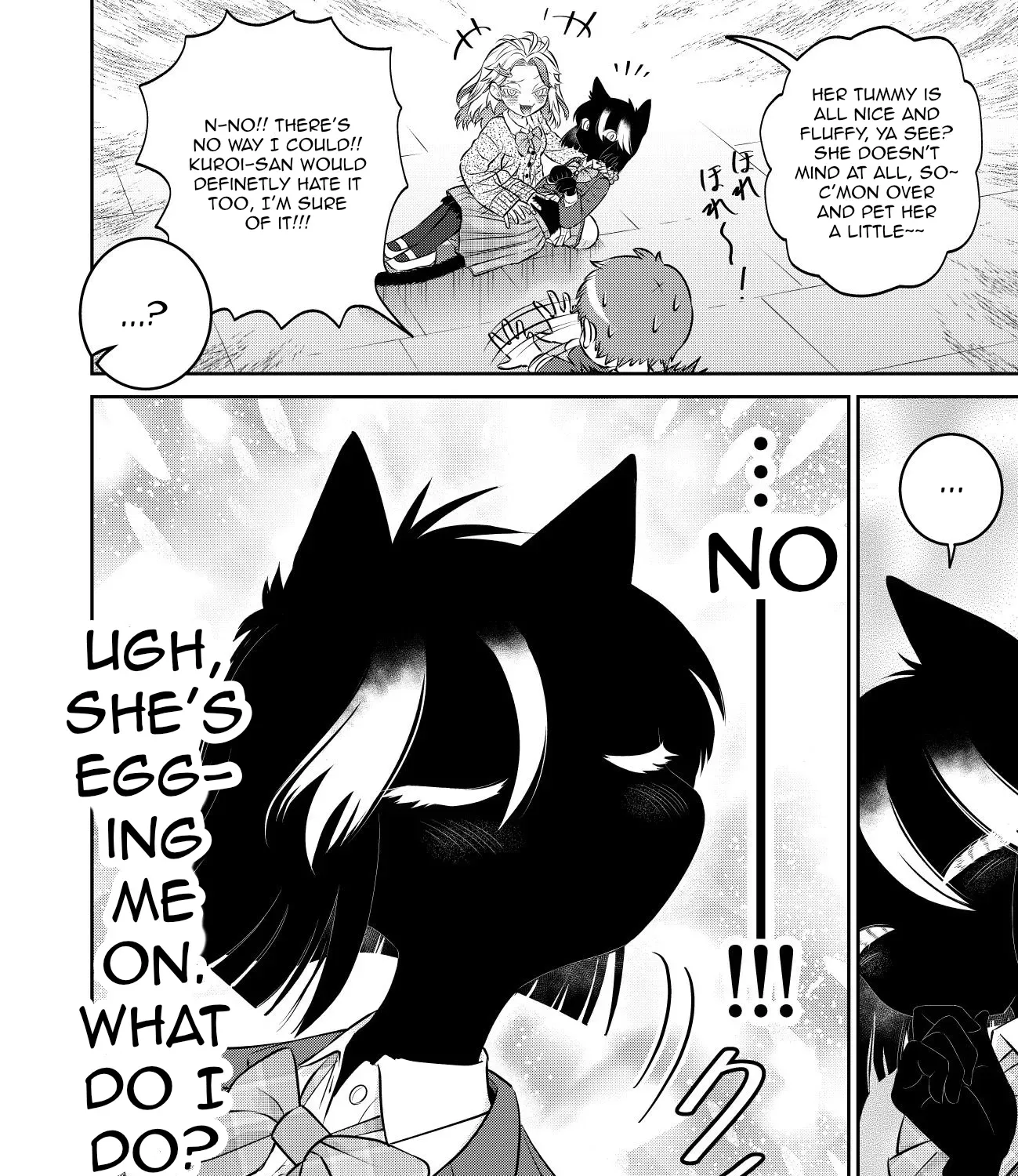 Kamoku dakedo Mechakucha Nori no Ii Kuroneko-chan Chapter 6 page 15 - 