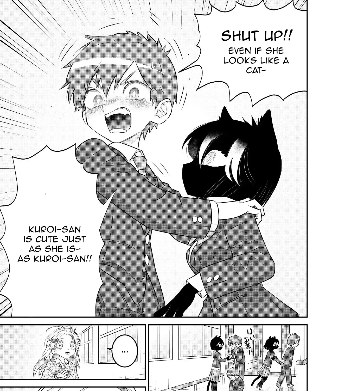 Kamoku dakedo Mechakucha Nori no Ii Kuroneko-chan Chapter 6 page 21 - 
