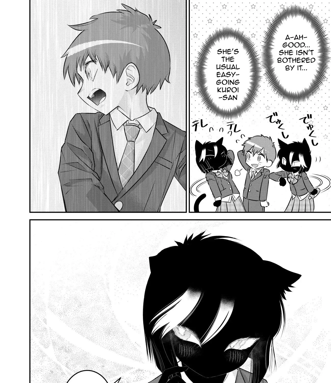 Kamoku dakedo Mechakucha Nori no Ii Kuroneko-chan Chapter 6 page 31 - 