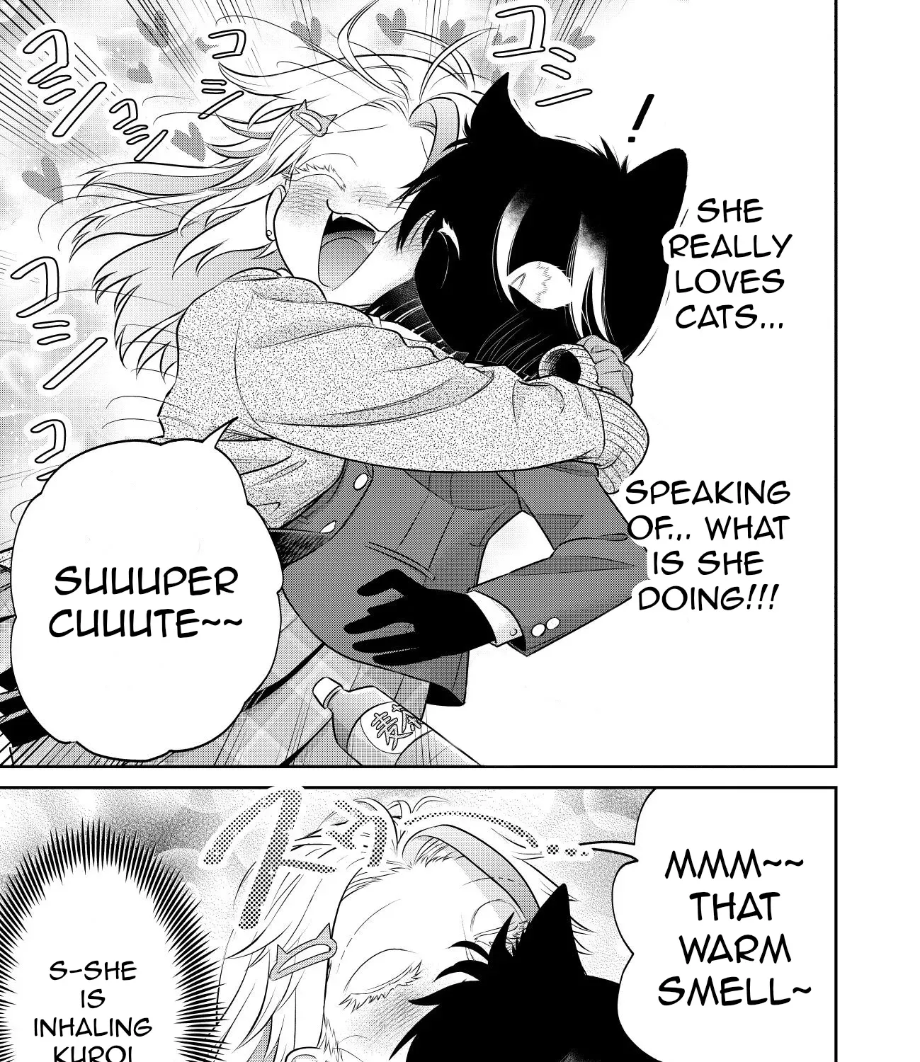 Kamoku dakedo Mechakucha Nori no Ii Kuroneko-chan Chapter 6 page 5 - 