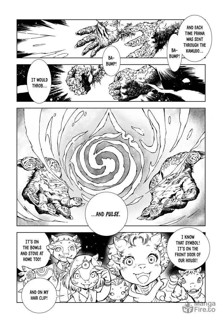 Kamudo Chapter 1.1 page 12 - 