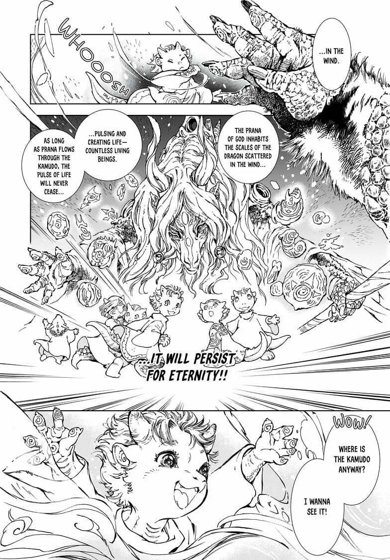 Kamudo Chapter 1.1 page 14 - 
