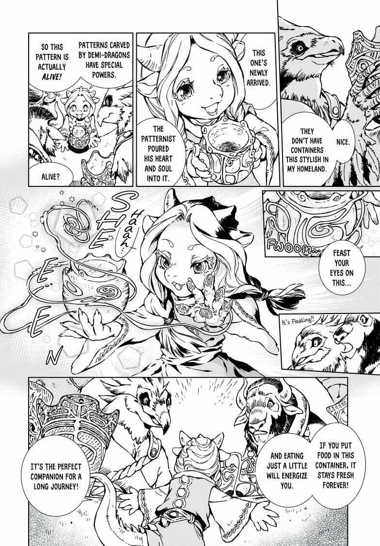 Kamudo Chapter 1.1 page 19 - 
