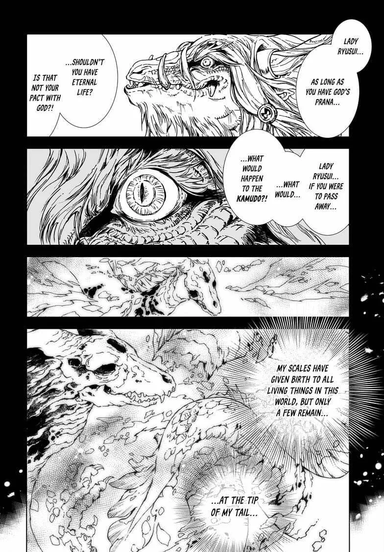Kamudo Chapter 1.1 page 31 - 