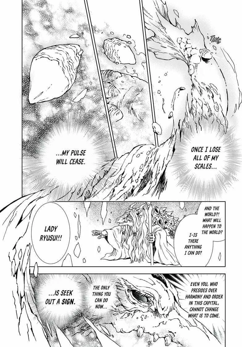 Kamudo Chapter 1.1 page 32 - 