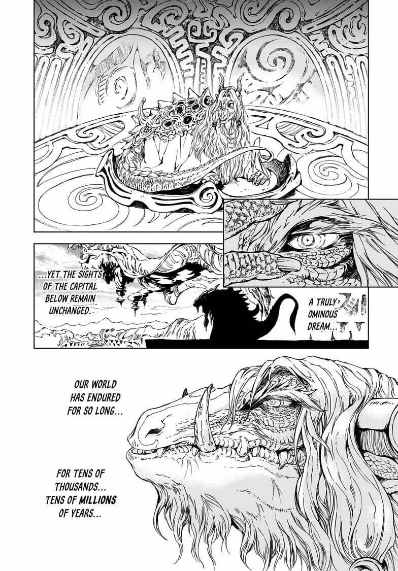 Kamudo Chapter 1.1 page 34 - 