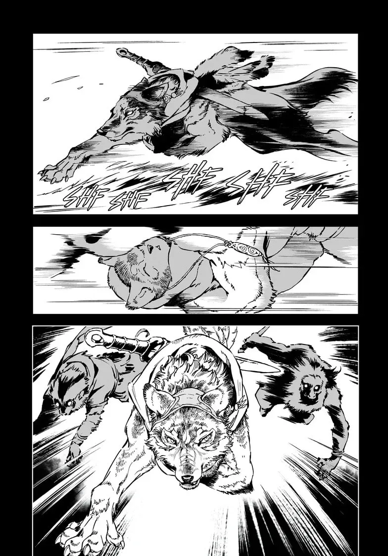 Kamudo Chapter 1.1 page 38 - 