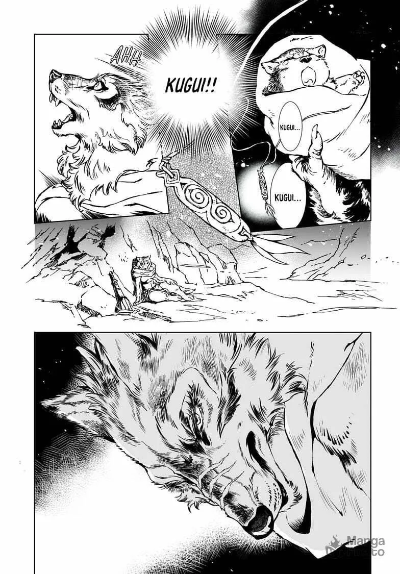 Kamudo Chapter 1.1 page 40 - 
