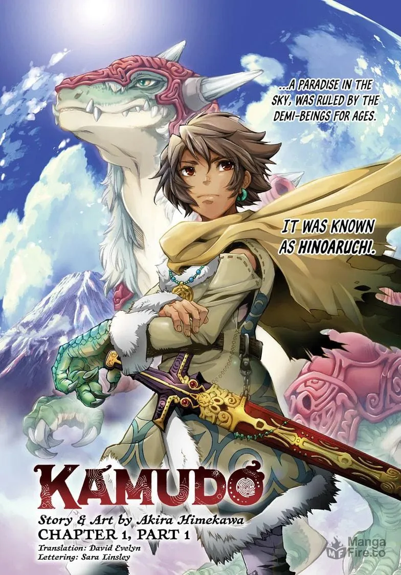 Kamudo Chapter 1.1 page 6 - 
