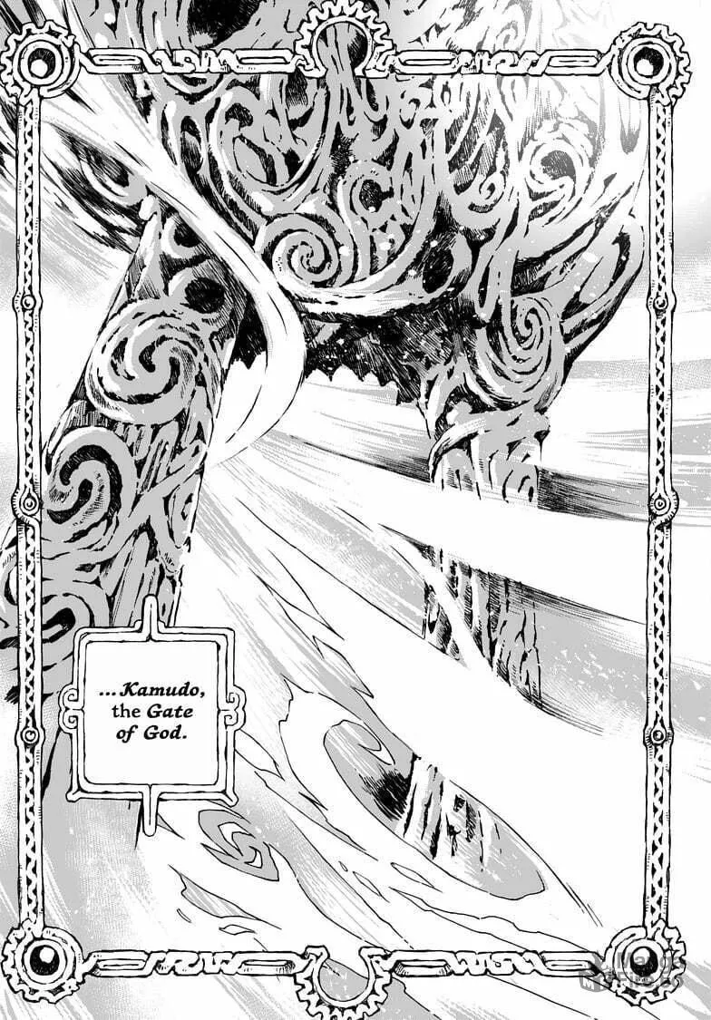 Kamudo Chapter 1.1 page 9 - 