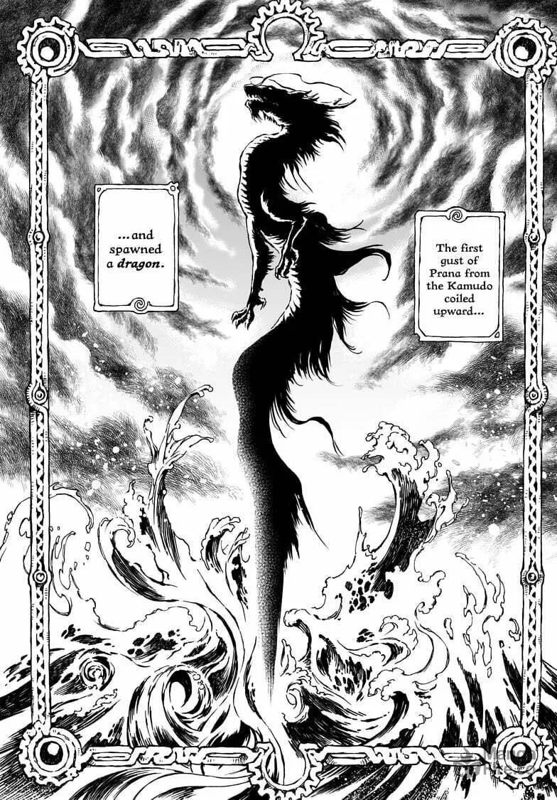 Kamudo Chapter 1.1 page 10 - 