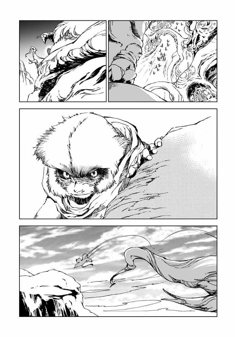 Kamudo Chapter 1.2 page 14 - 