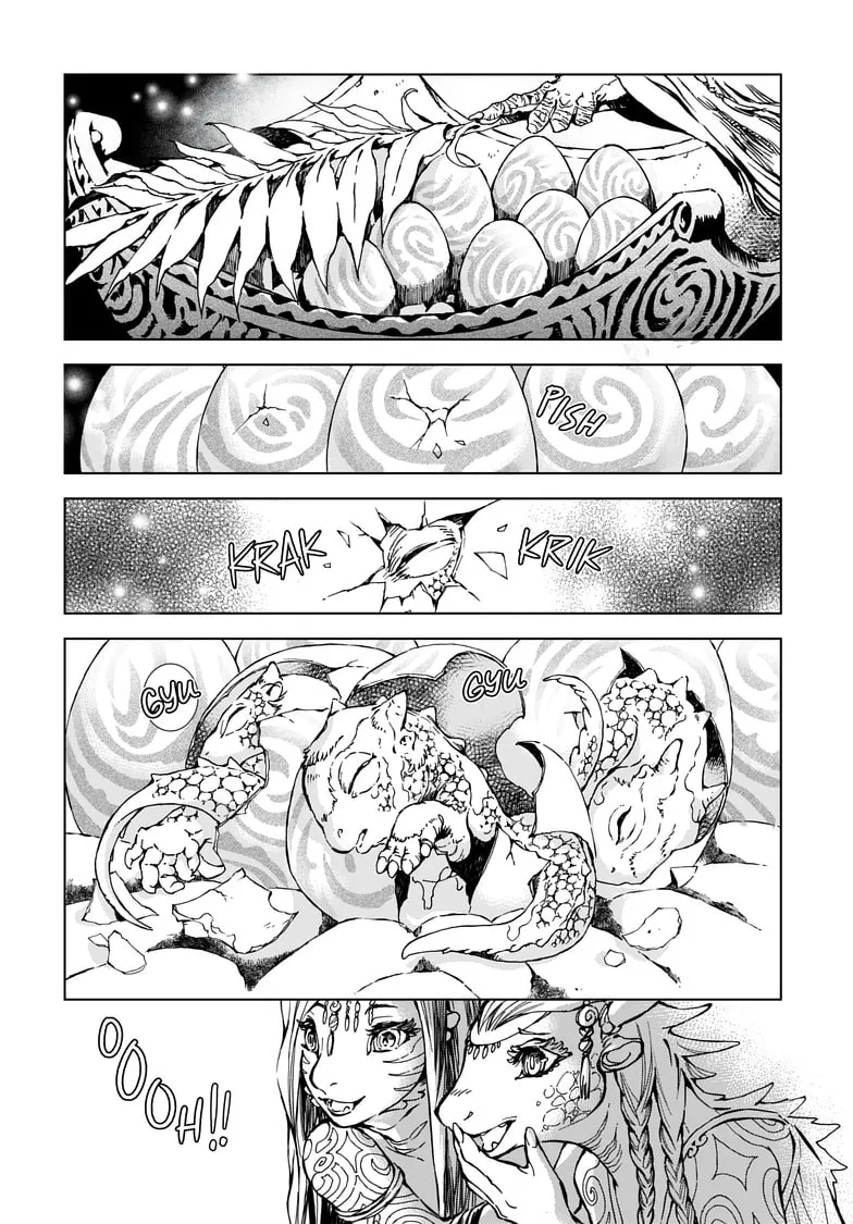 Kamudo Chapter 1.2 page 19 - 