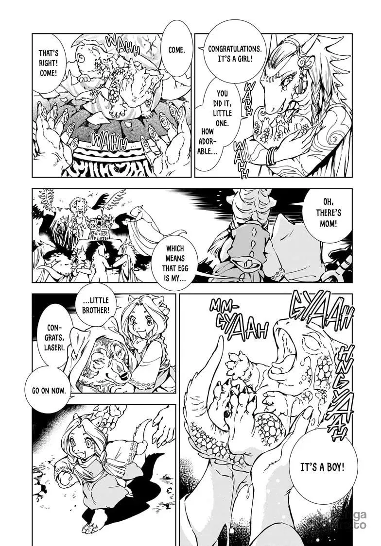 Kamudo Chapter 1.2 page 20 - 