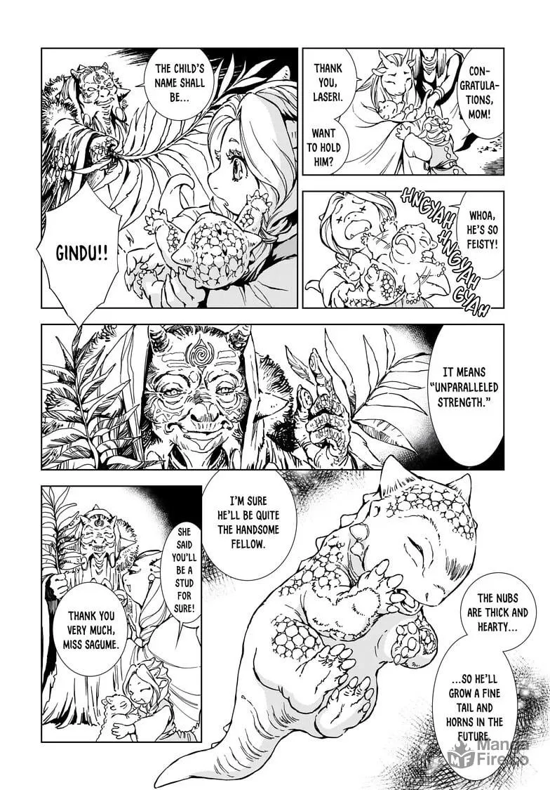 Kamudo Chapter 1.2 page 21 - 