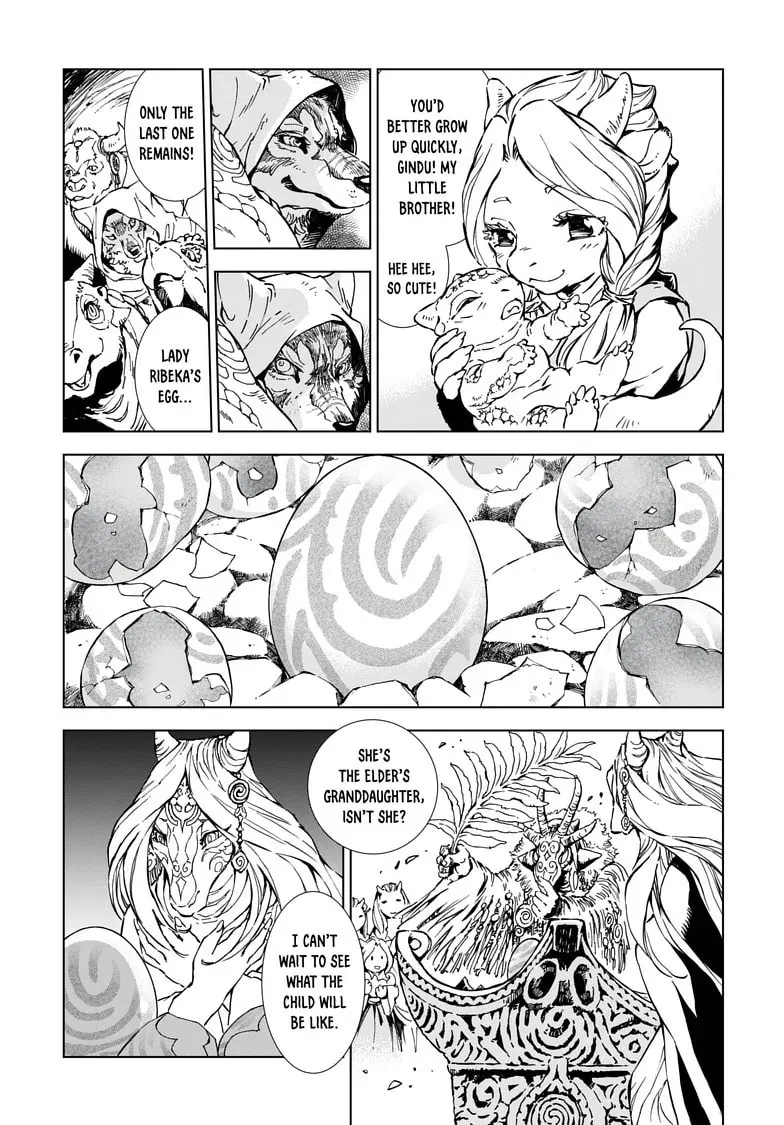 Kamudo Chapter 1.2 page 22 - 