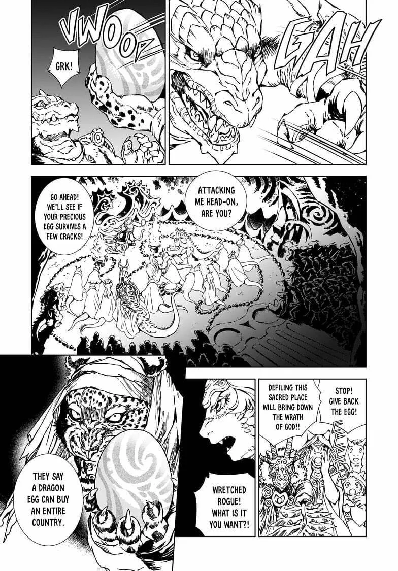 Kamudo Chapter 1.2 page 26 - 