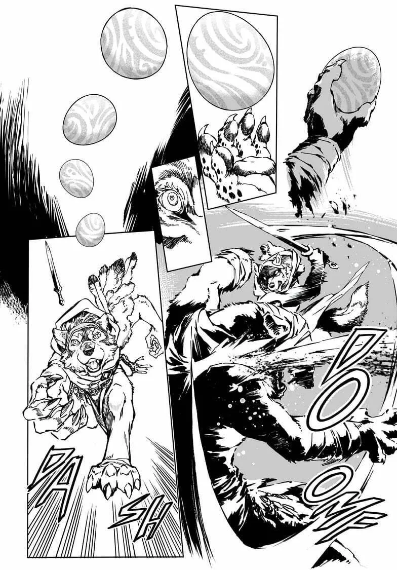 Kamudo Chapter 1.2 page 29 - 