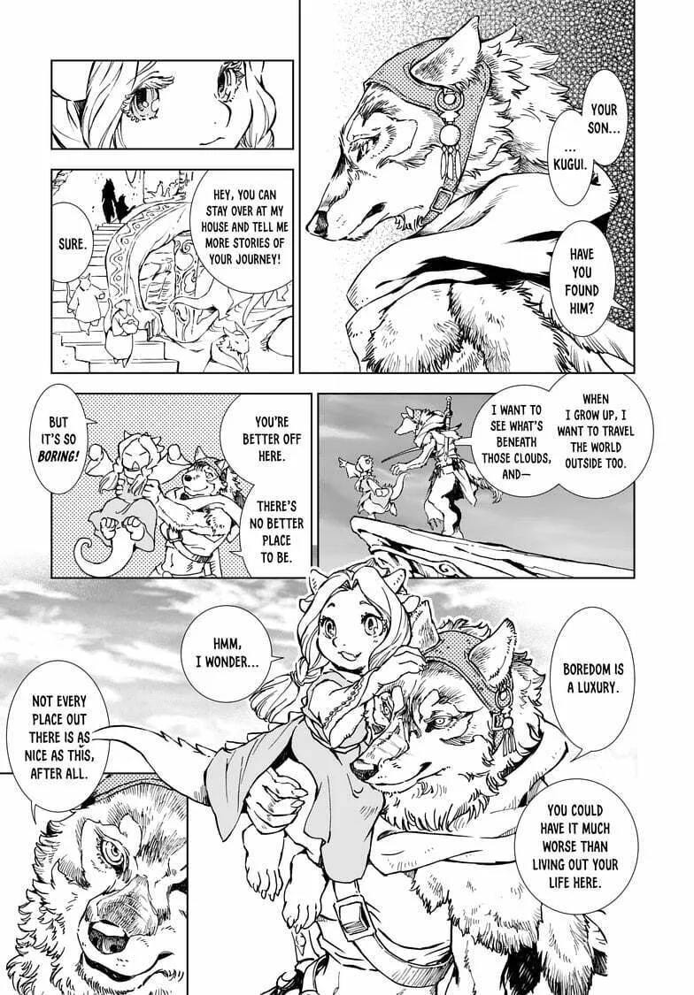 Kamudo Chapter 1.2 page 4 - 