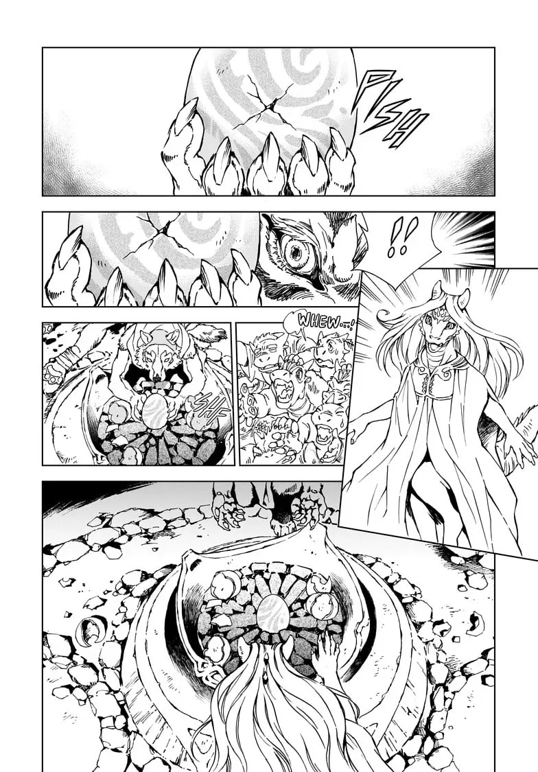 Kamudo Chapter 1.2 page 31 - 