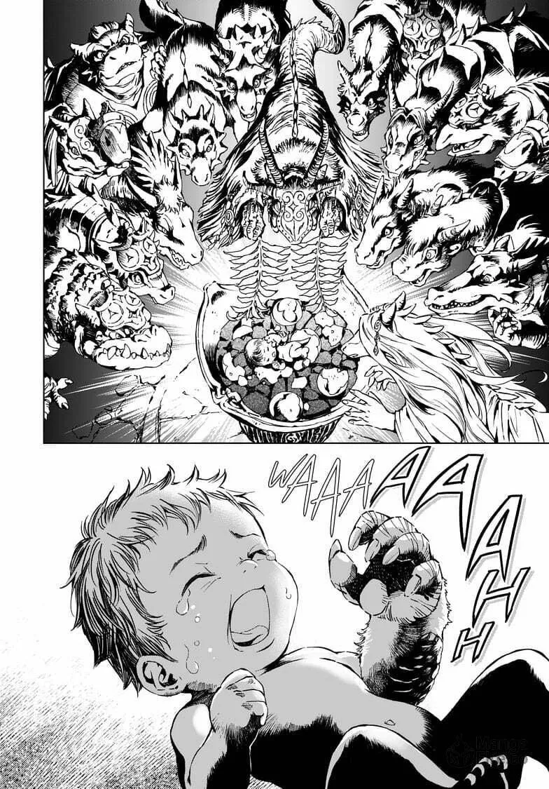Kamudo Chapter 1.2 page 35 - 