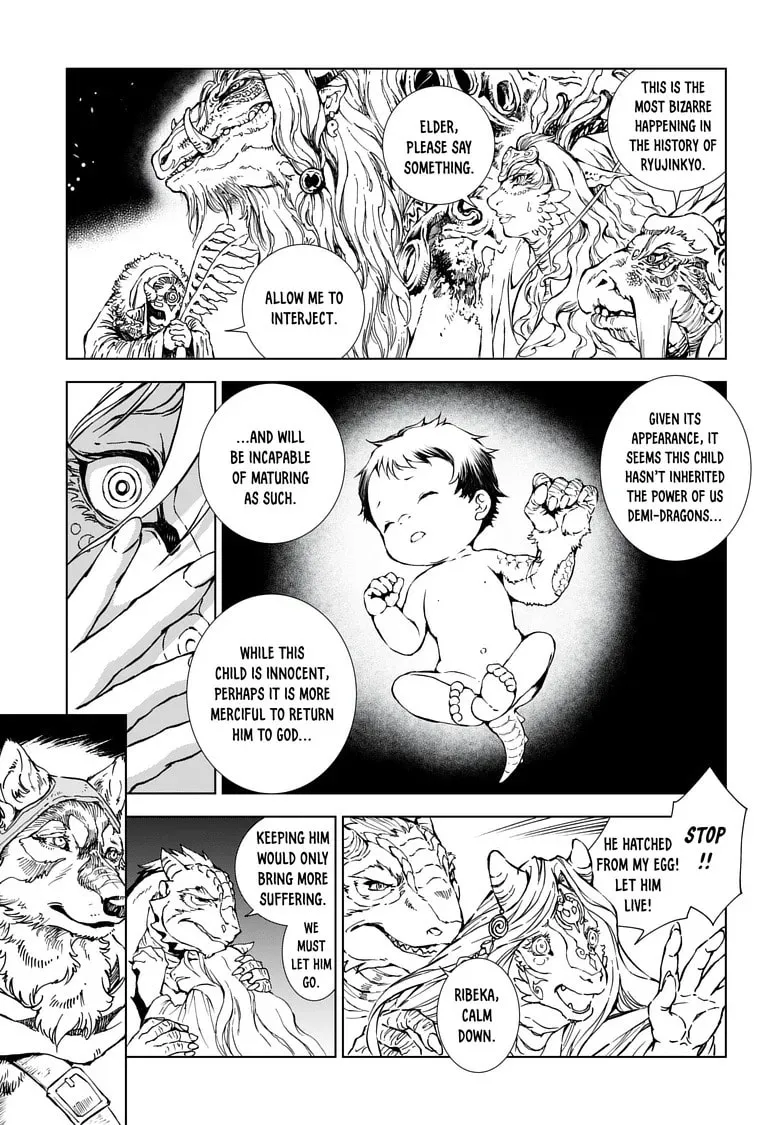 Kamudo Chapter 1.2 page 38 - 
