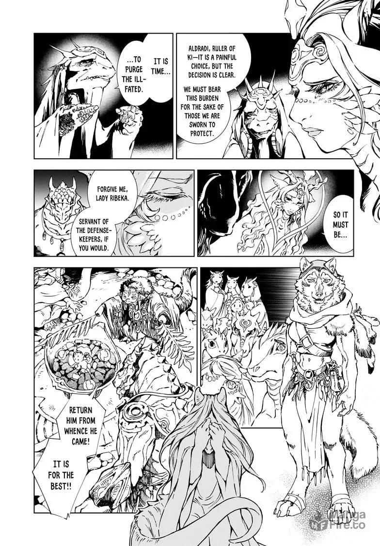 Kamudo Chapter 1.2 page 39 - 