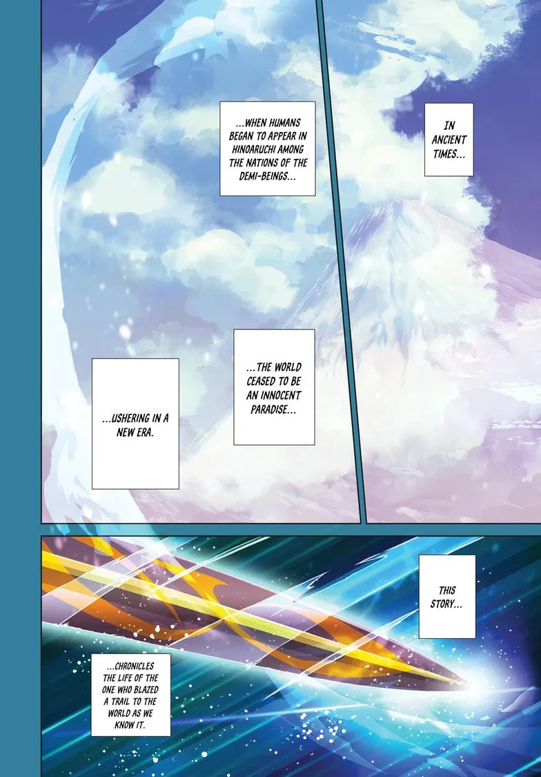 Kamudo Chapter 1.2 page 47 - 
