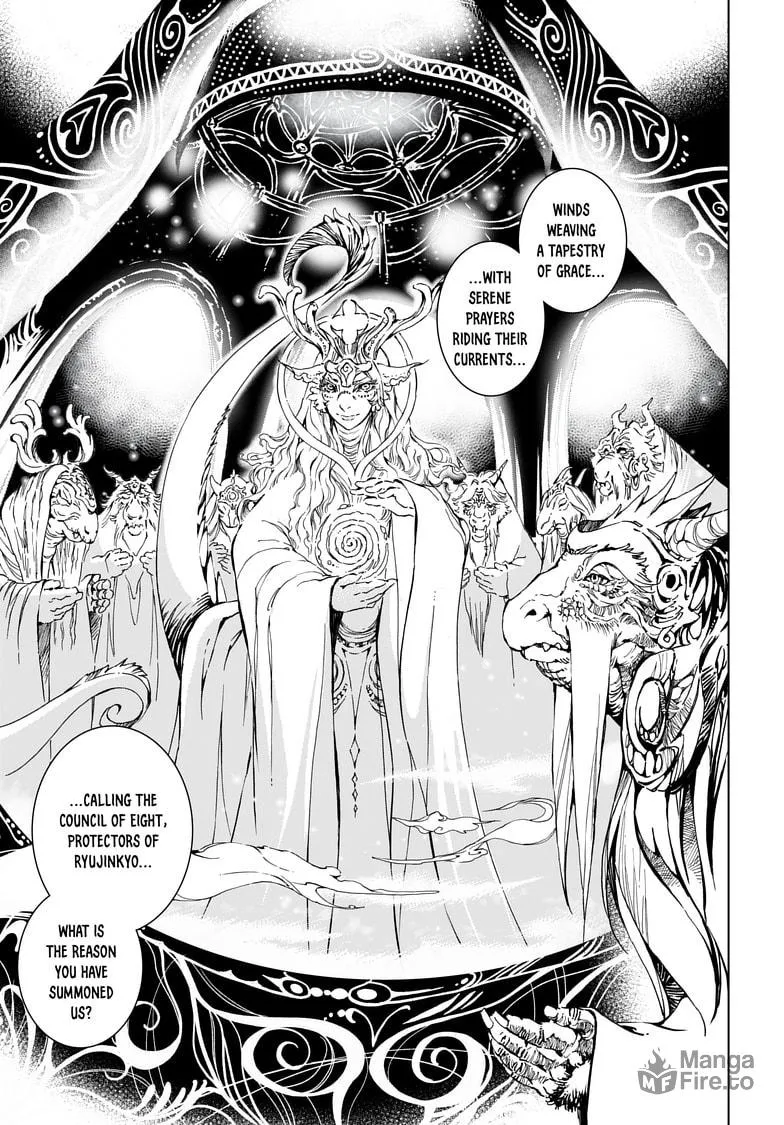 Kamudo Chapter 1.2 page 6 - 