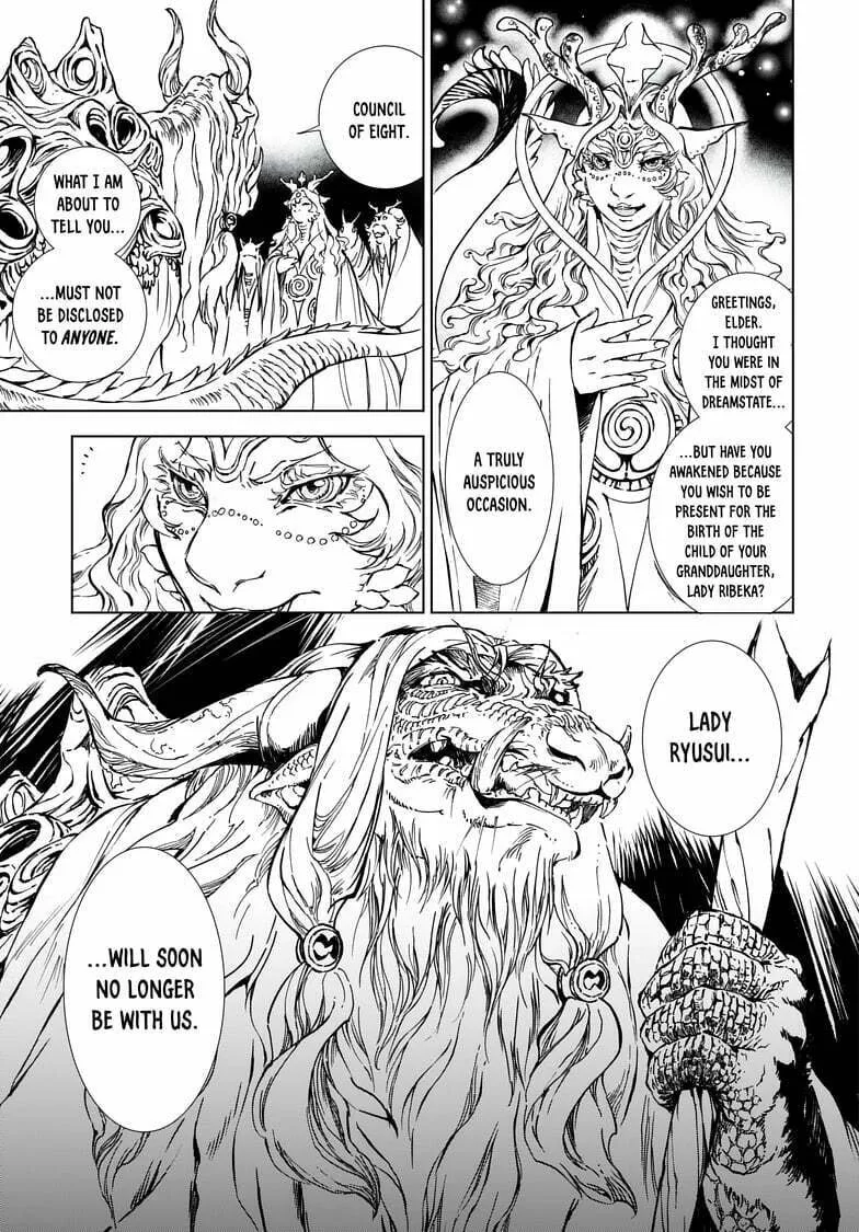 Kamudo Chapter 1.2 page 8 - 