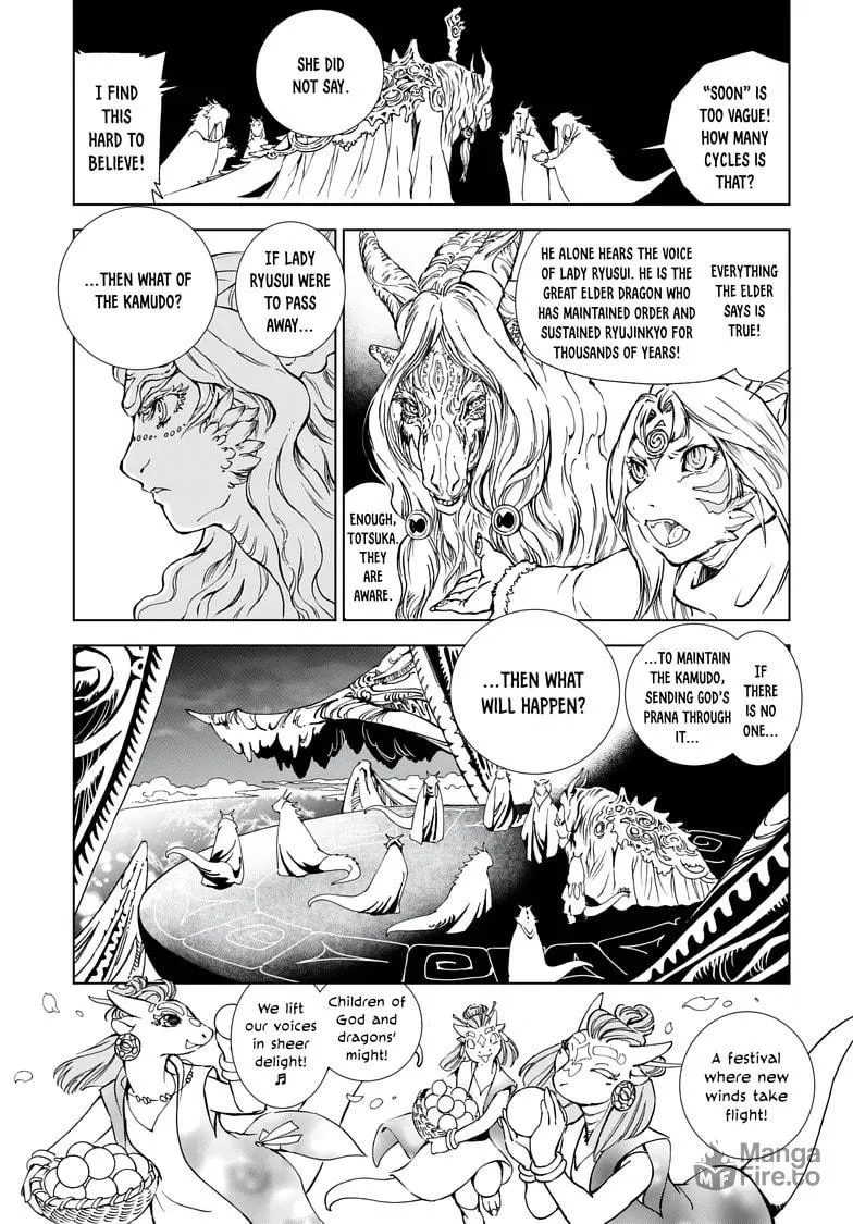 Kamudo Chapter 1.2 page 10 - 
