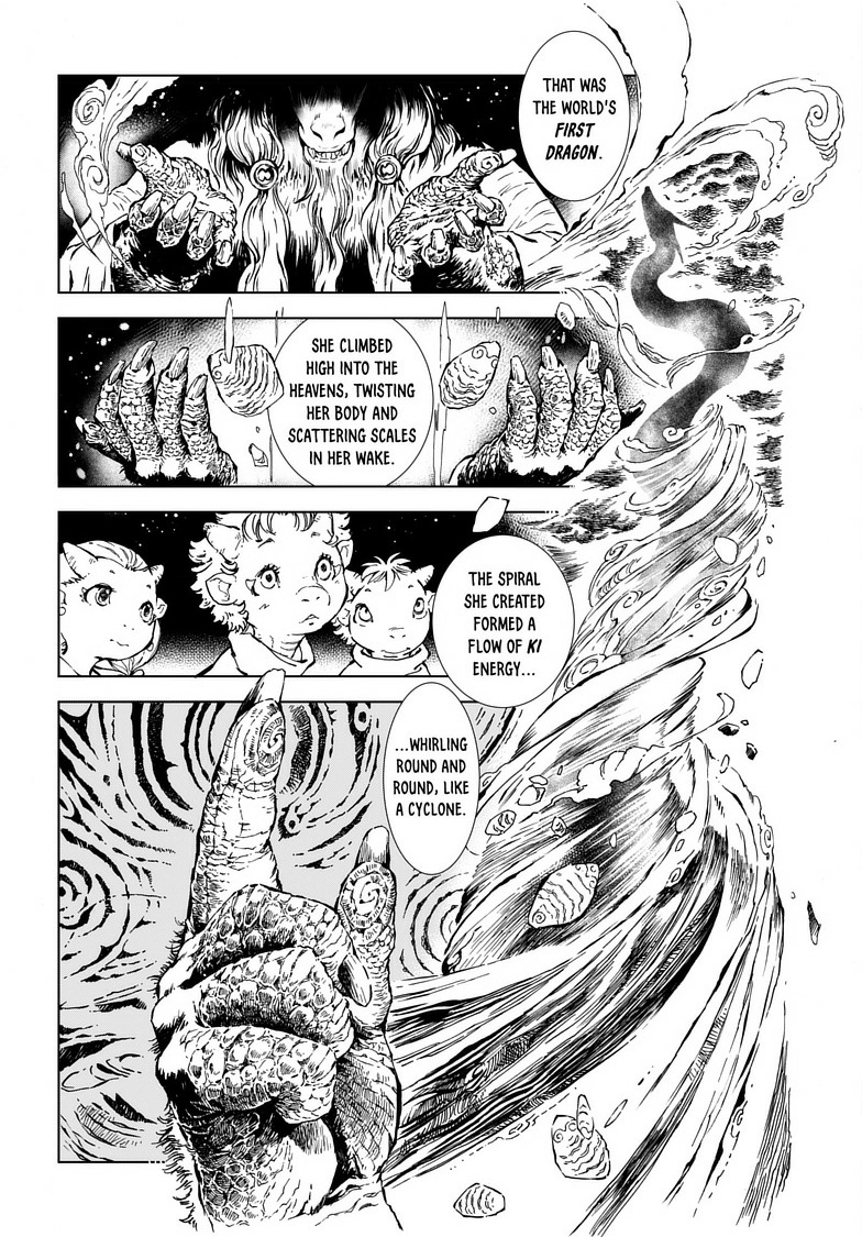 Kamudo Chapter 1 page 11 - 