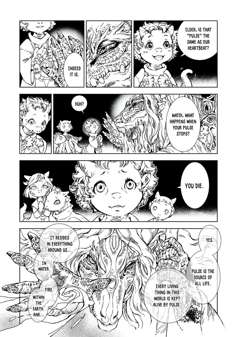 Kamudo Chapter 1 page 13 - 