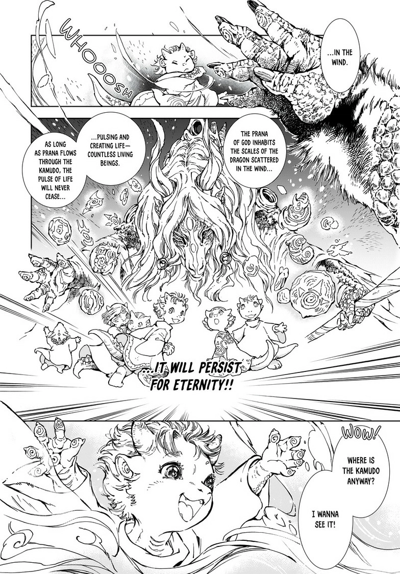 Kamudo Chapter 1 page 14 - 
