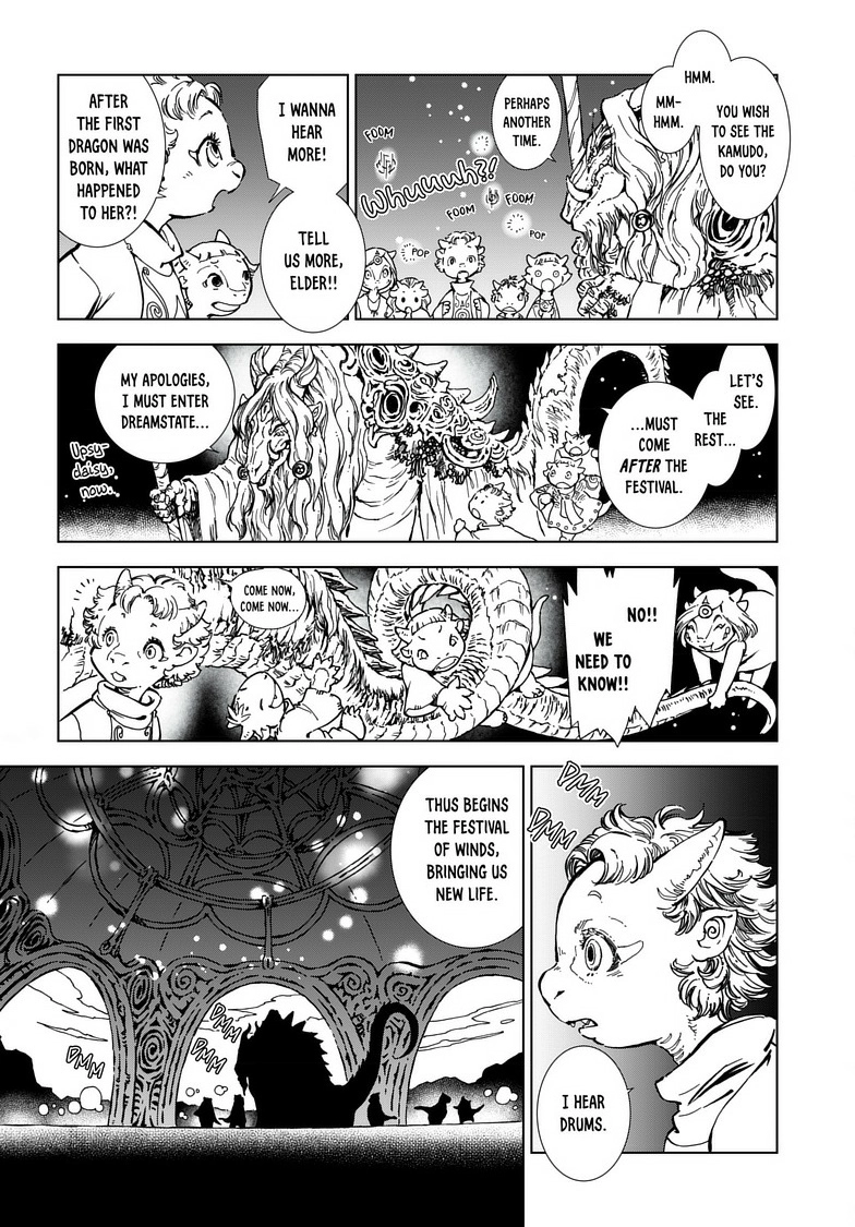 Kamudo Chapter 1 page 15 - 