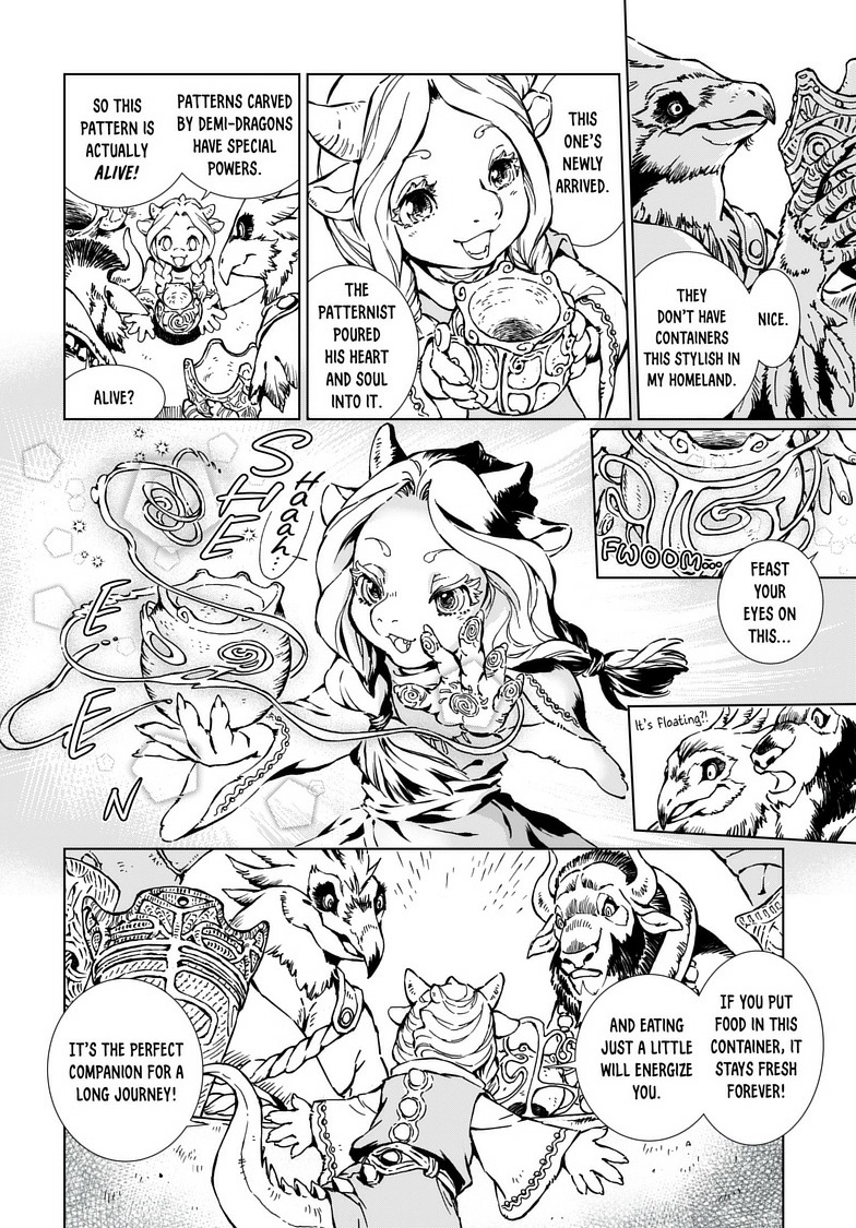 Kamudo Chapter 1 page 19 - 