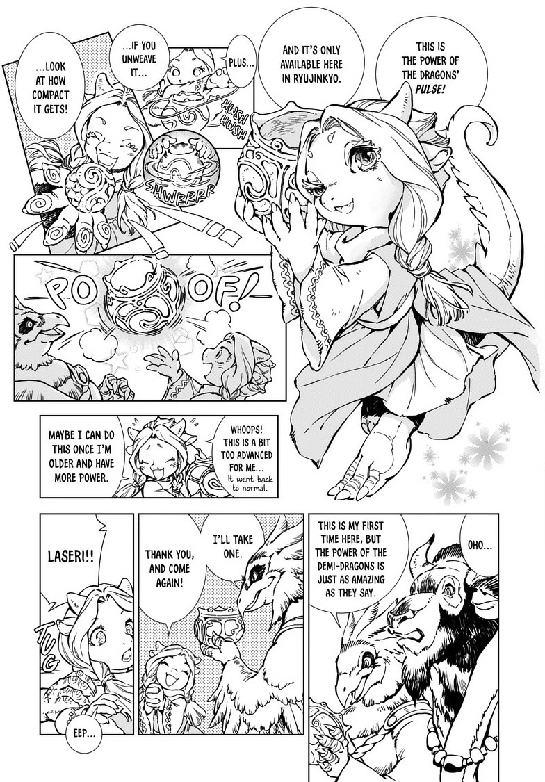 Kamudo Chapter 1 page 20 - 