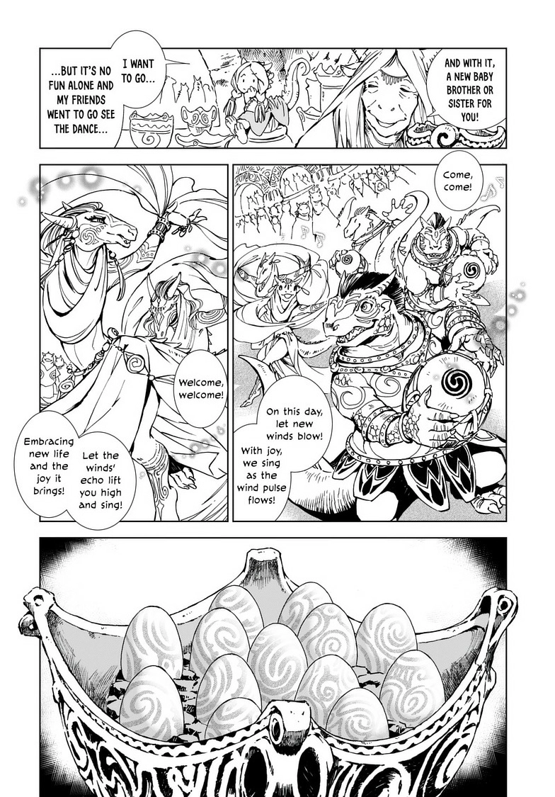 Kamudo Chapter 1 page 22 - 