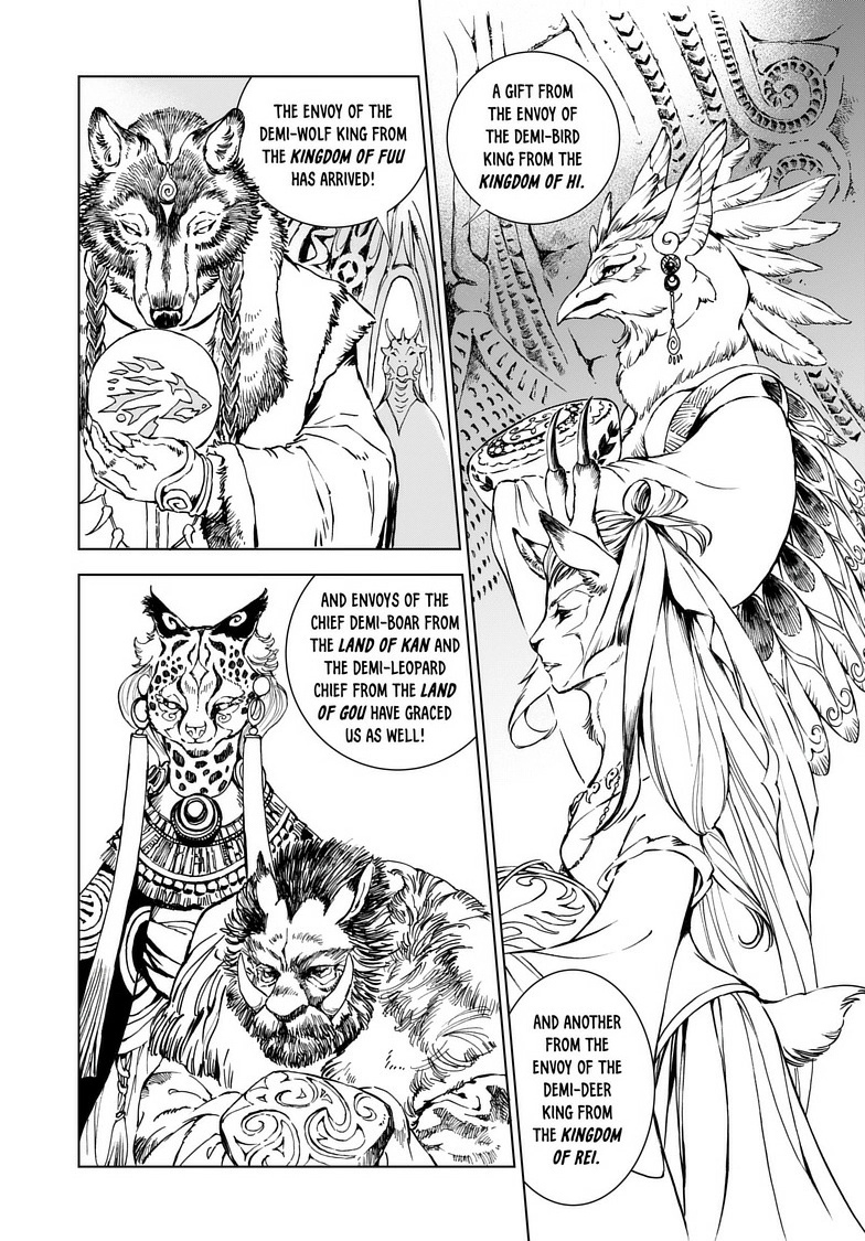 Kamudo Chapter 1 page 24 - 