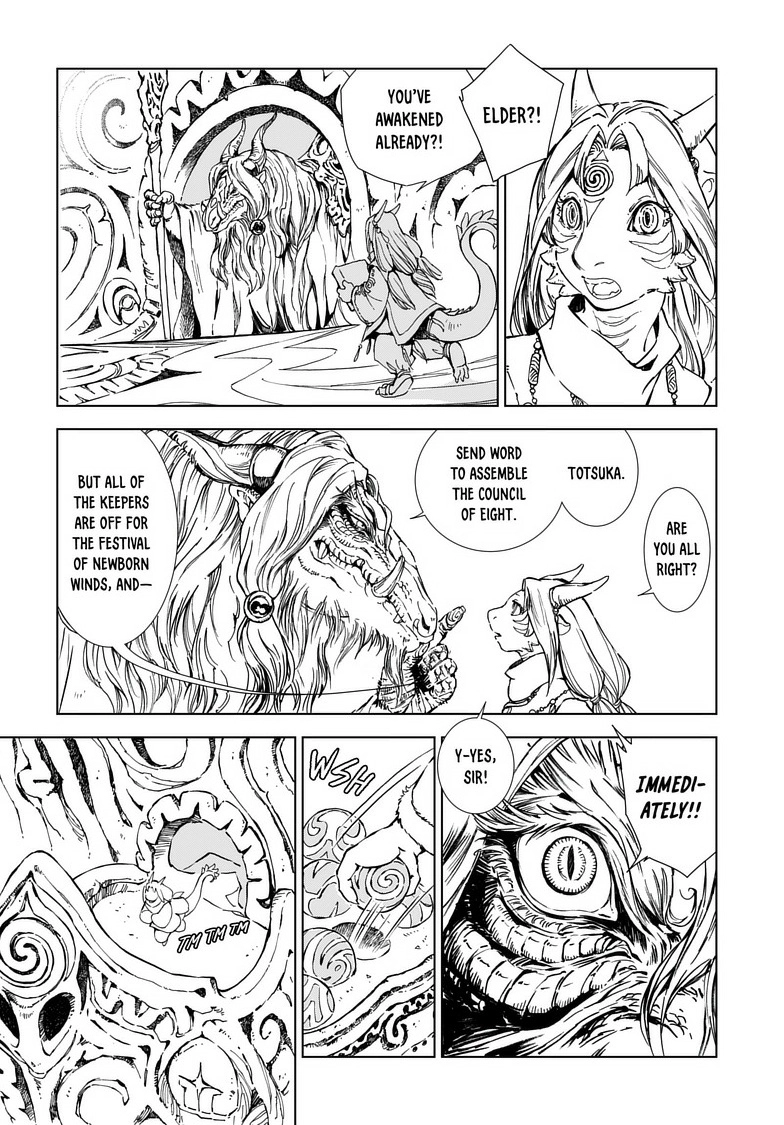 Kamudo Chapter 1 page 35 - 