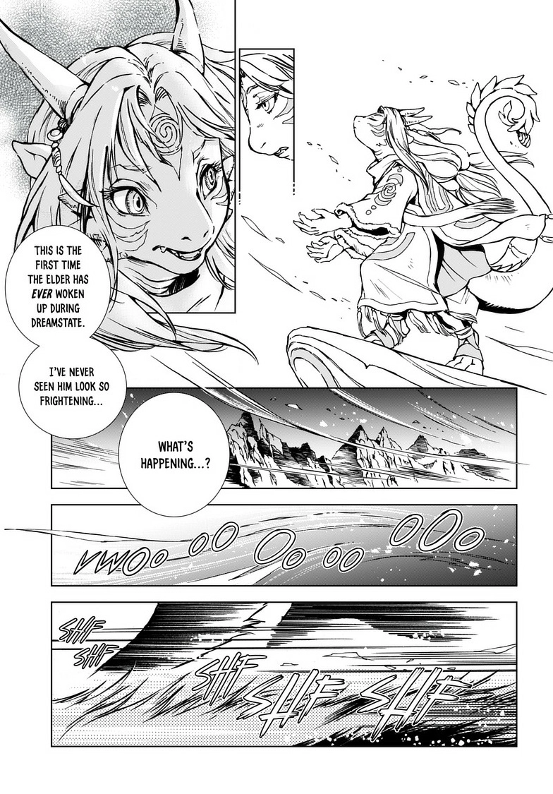 Kamudo Chapter 1 page 37 - 