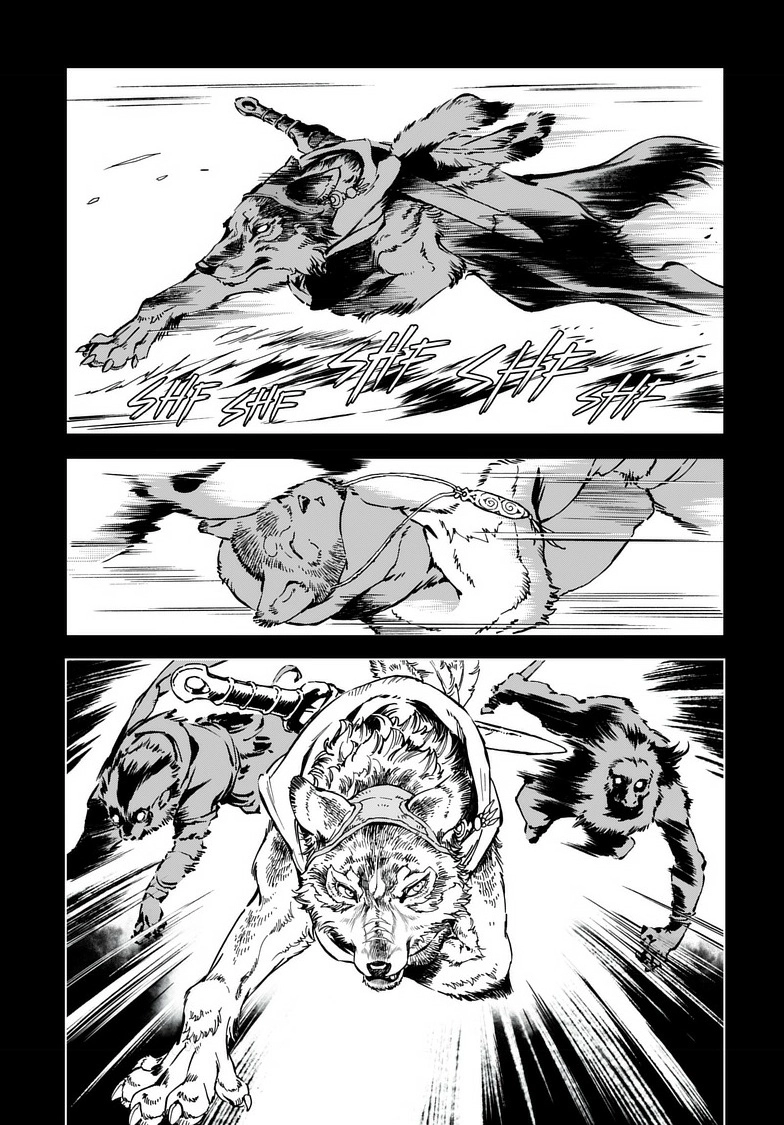 Kamudo Chapter 1 page 38 - 